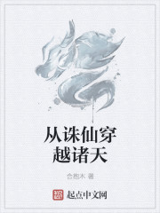 陆远泽陆朝朝陆元宵